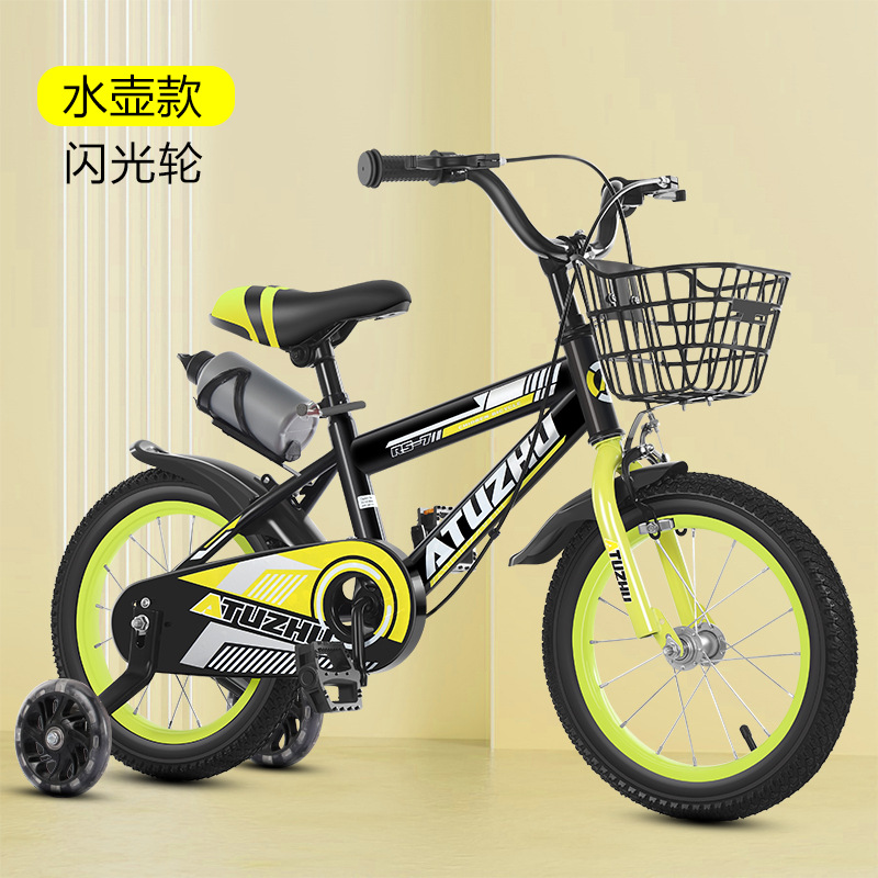 Bouteille d'eau à roue clignotante noire et jaune