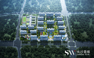 Modern <strong>3D</strong> <strong>Rendering</strong> for Bird's-Eye View Graphic Design Projects for Hotels in Construction &amp; Real Estate - Product Image 4