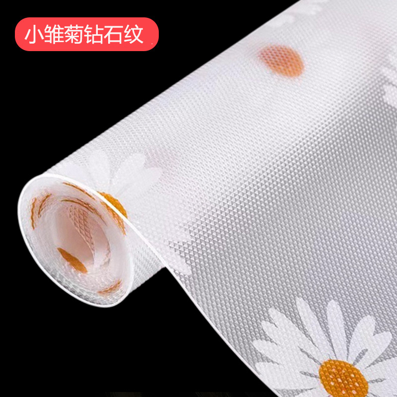 Daisy-diamond pattern