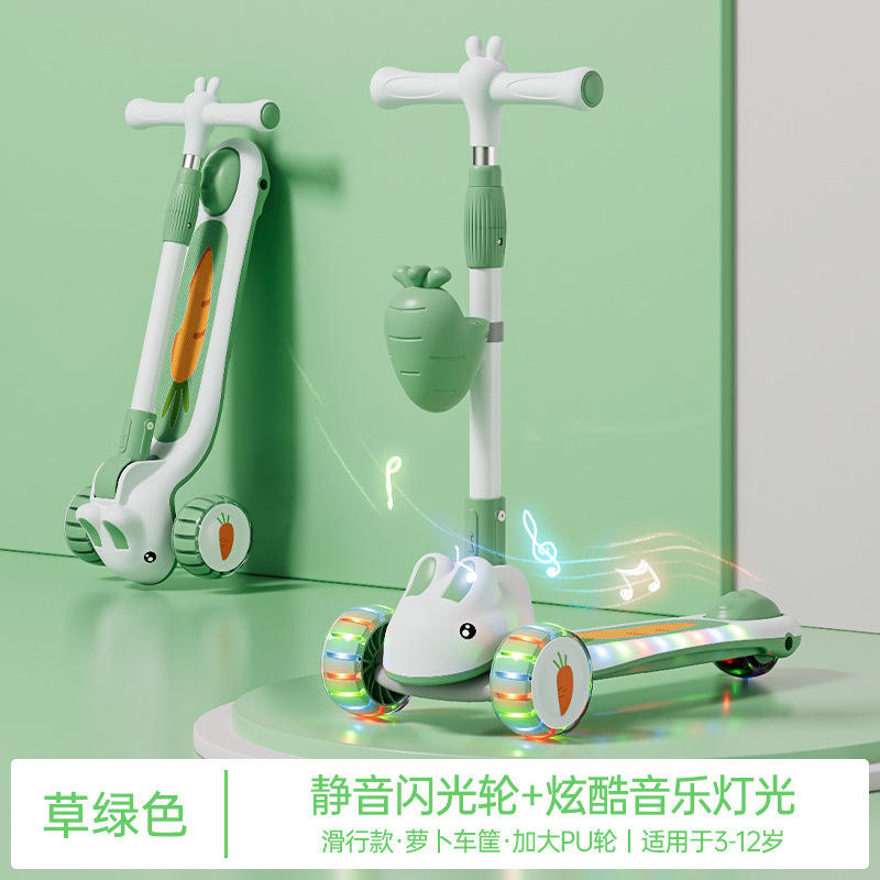 ไฟดนตรีสีเขียว