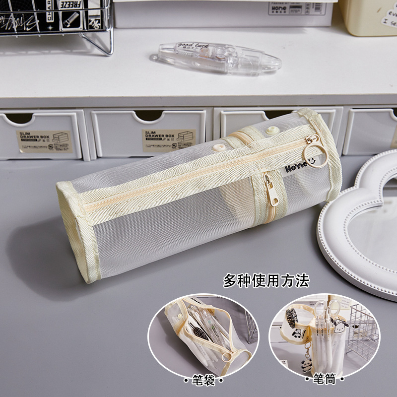 beige mesh pencil case-45