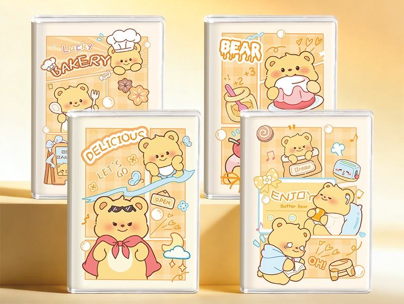 4970 พุดดิ้งแบร์-เหลือง