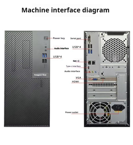 Sistema personalizado y logotipo para juegos de PC, ordenador de escritorio I3 I5 I7, mini ordenador para juegos, CPU, ordenador