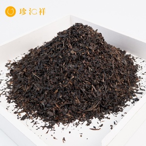 Rifornimento della fabbrica di cina organica Wata Assam tè nero alla rinfusa prezzo a buon mercato con lunga mensola - Product Image 4