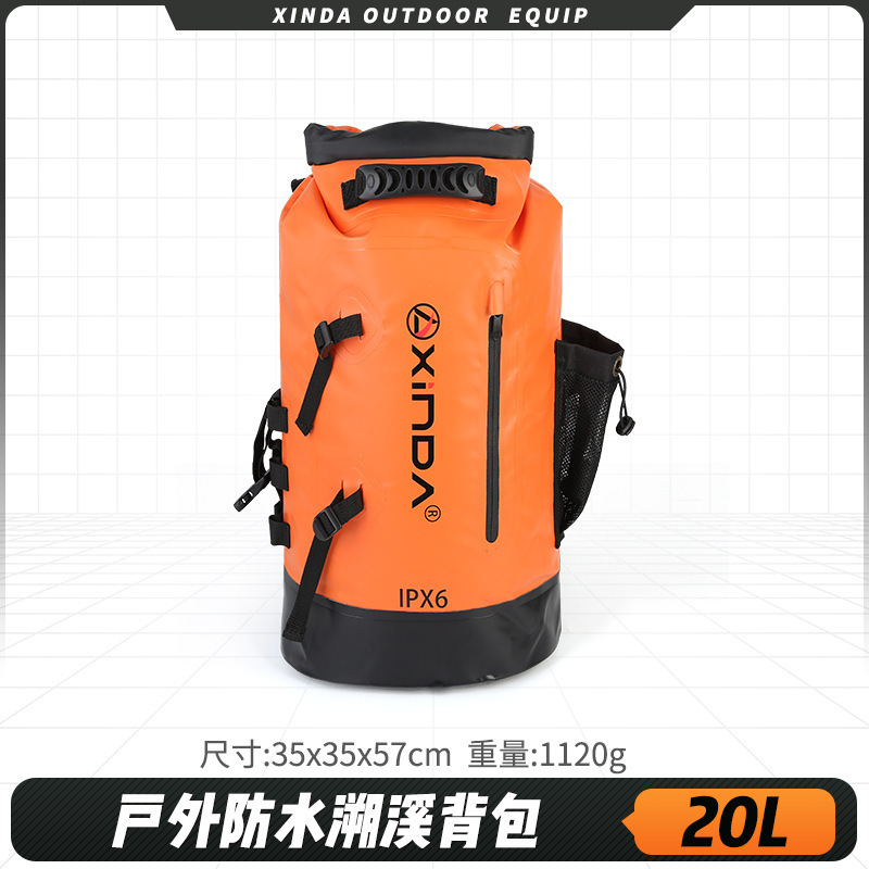 Orange 20L