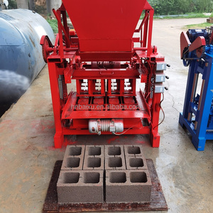 Máquina formadora de bloques de pavimentación senegalesa, manual, simple, para ladrillos de cemento de color - Product Image 5