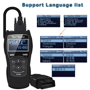 Escáner HEDAO Vs890 Maxiscan, herramienta de escaneo portátil Vgate, admite hasta 13 idiomas - Product Image 6