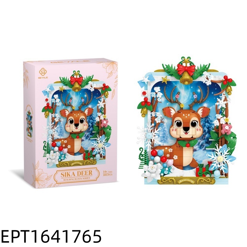 EPT1641765 -BLOCK 1013PCS