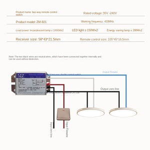 智能家居照明双向无线遥控开关宽电压射频无线开关，带WiFi连接 - Product Image 4