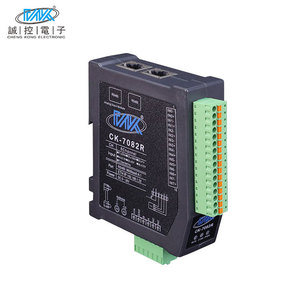 Módulo de salida de entrada RS485 IO Serie analógica Modbus IoT Protocolo Conversión Soluciones de monitoreo remoto a través de la comunicación RS485 - Product Image 1