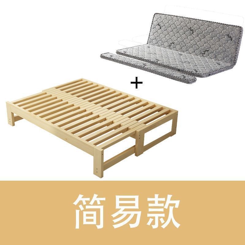1.8m long solid wood pull-out bed mattress