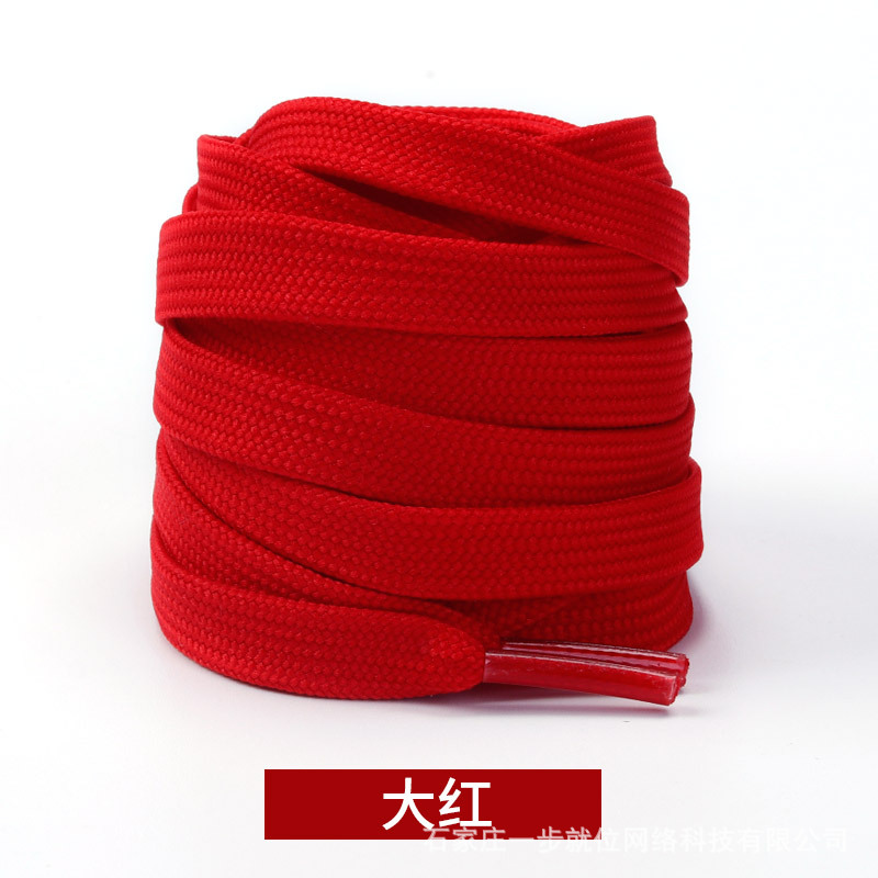 Rojo brillante