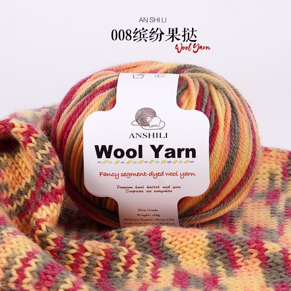 12s-008 colorful fruit tart-50g-10tex-3g-z twist right twist-4-s