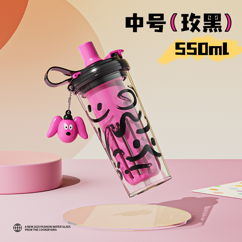 Taza Ice Bully Primavera Verano 550ml - Negro/Rosa