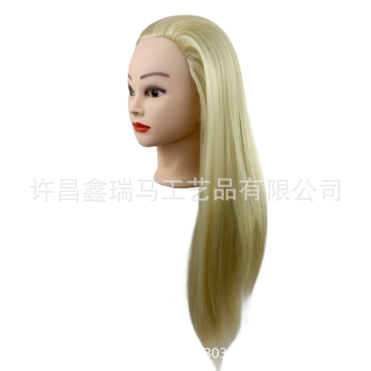 613#
