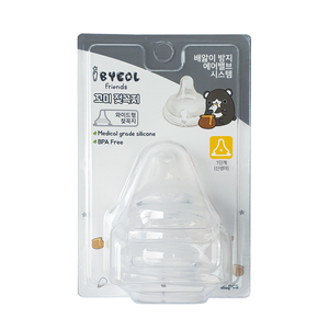Ibyeol Friends GGO MI <span class=keywords><strong>Nipple</strong></span> Stage 1 Yenidoğan Anti-Kolik Hava Valfli Kolay Temizlenen BPA İçermeyen Yumuşak Bebek Biberonu - Product Image 1