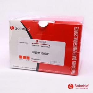 Bilimsel araştırma için Solarbio Diamine Oxidase(DAO) aktivite testi kiti - Product Image 1