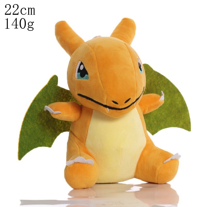 Dragon jaune assis, cracheur de feu.