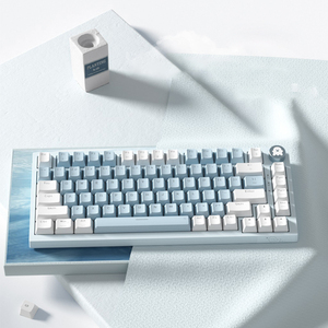Teclado mecánico ergonómico para juegos 70%, estilo QWERTY multifunción con metal para usuarios de escritorio y Mac, diseño de moda - Product Image 1