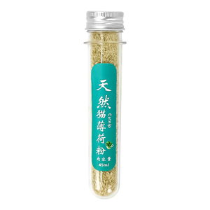 Polvo de hierba gatera orgánica de primera calidad y aceite de extracto de hoja de planta de hierbas golosinas secas naturales para gatos - Product Image 2