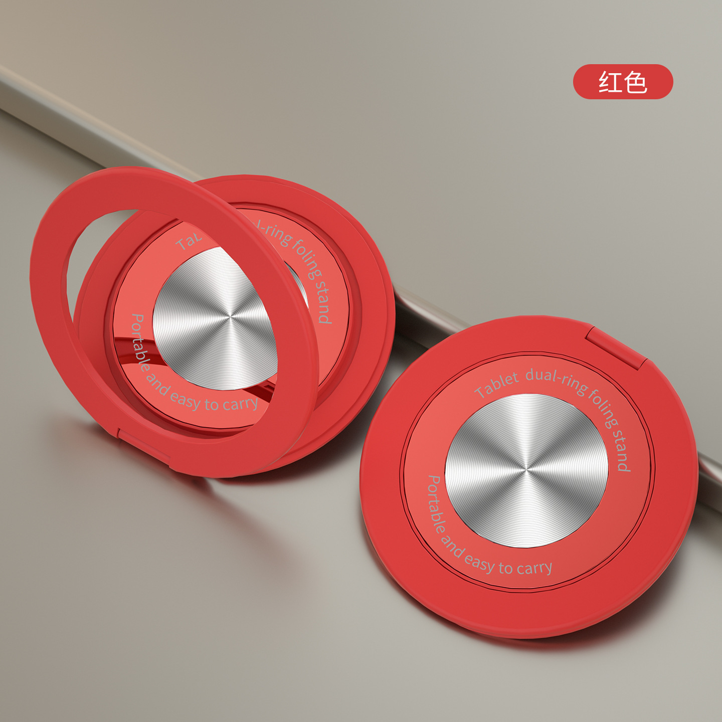 Tablette TS14 - Rouge