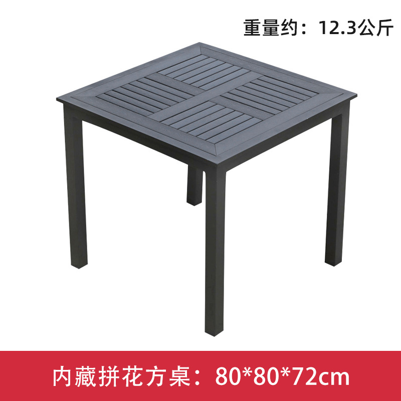 80cm built-in parquet square table