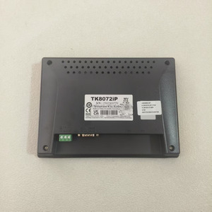 KH469B, промышленная машина для складывания полотенец и простыней, сенсорный экран KH468B - Product Image 5
