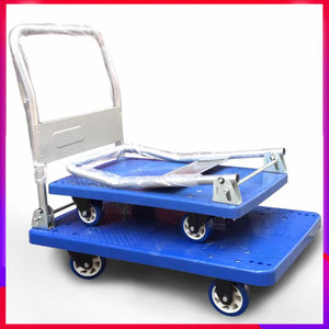 Im lặng gấp phẳng Xe đẩy bốn bánh nhựa đẩy-Kéo giỏ hàng tiết kiệm công sức - Product Image 4