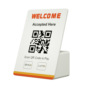 BSJ Smart QR-код оплаты Soundbox ES05 цифровой оплаты - Product Image 1
