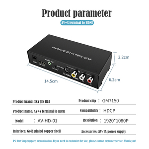 AV + S终端到高清信号1080P CVBS模拟信号到数字Lotus视频到高清 - Product Image 4