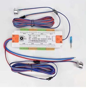 Sensor de movimiento de 32 pasillos, controlador de luz LED para escalera, atenuador, escalera mecánica, iluminación de paso, fácil instalación, sistema de iluminación de escalera - Product Image 1