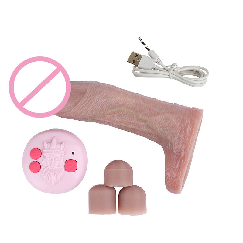 skin-S8144DC-D