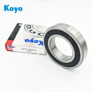 ตลับลูกปืนเม็ดกลมร่องลึกตลับลูกปืนเม็ดกลมขนาด6202 15X35X11มม. ตลับลูกปืน6205 6201 6203 6204 - Product Image 3