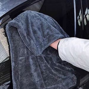 High Quality 50*70cm 1200gsm <strong>Dual</strong> Pile Layered Twisted Loop Microfiber Drying <strong>Towel</strong> Quick-Dry Edgeless for Car Soft Polyester - Product Image 4