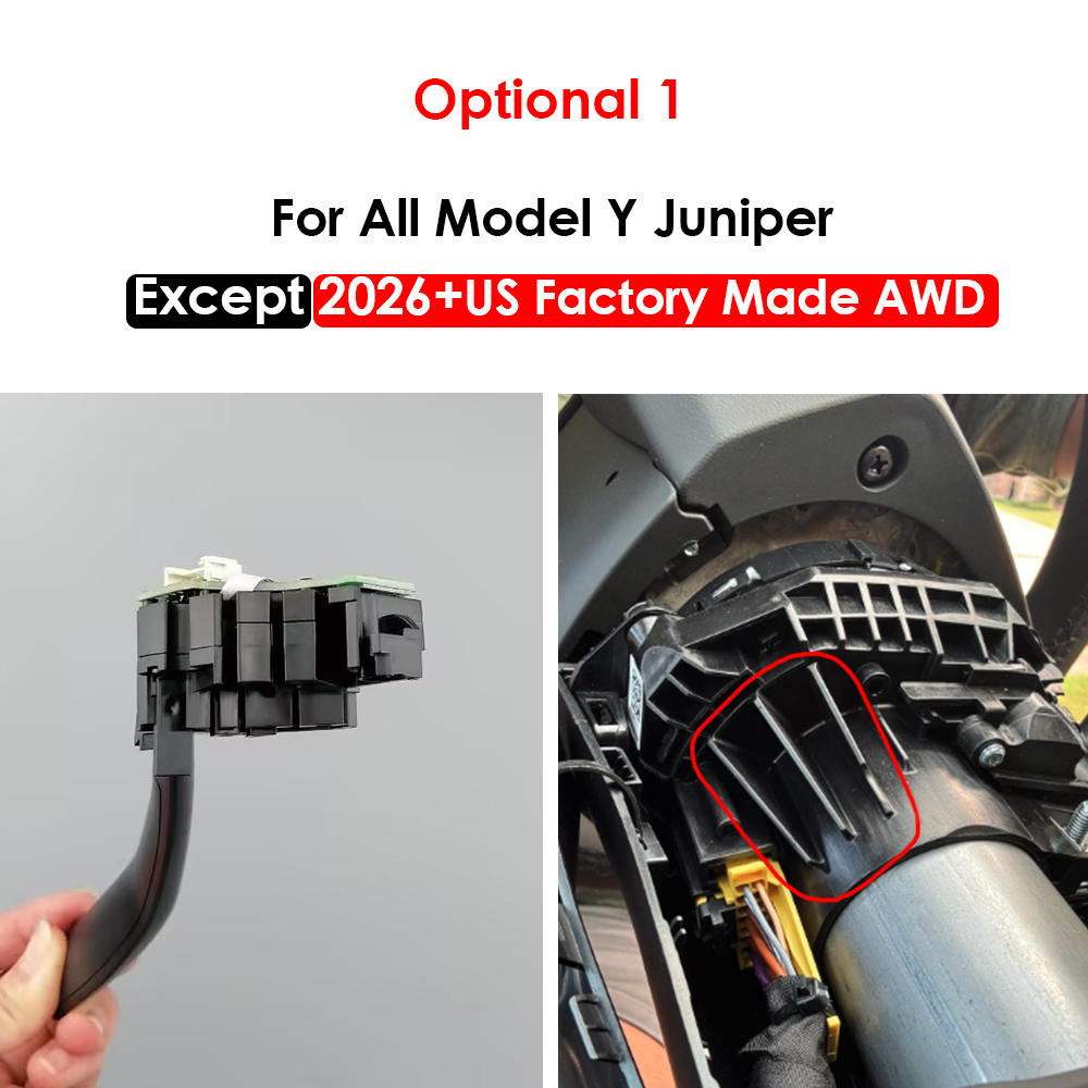 Nouveau Y Juniper