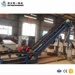 Cinta transportadora portátil de alta calidad para transporte de granos de arroz a granel - Product Image 6