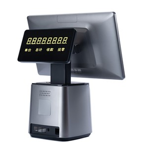 POS Touch Screen Monitor <strong>Computer</strong> Pc Monitor <strong>Computer</strong> Hd Monitor Electronic Cash Register Machine