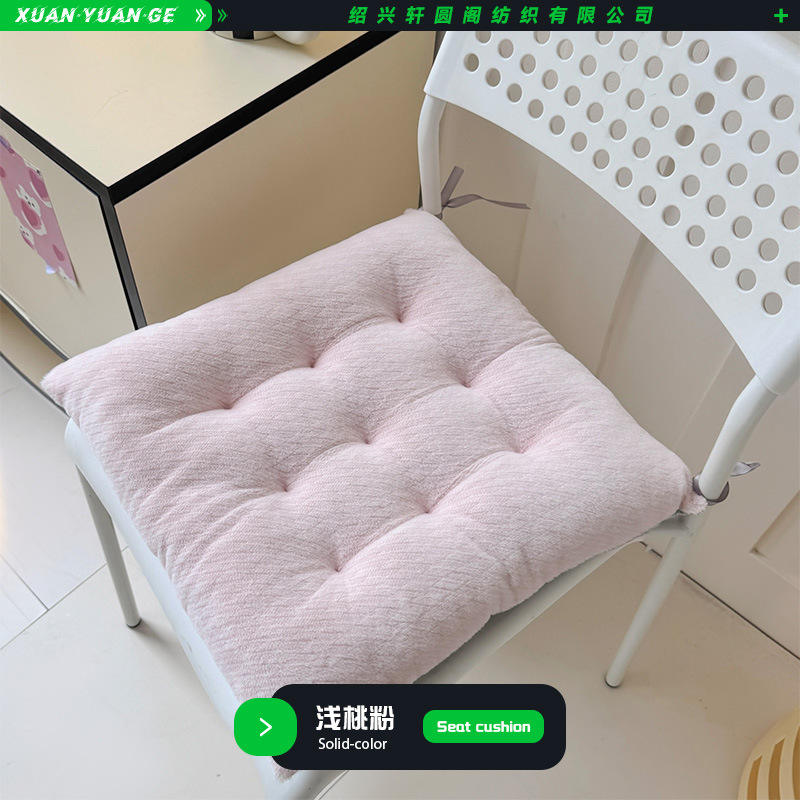 สีชมพูพีชอ่อน