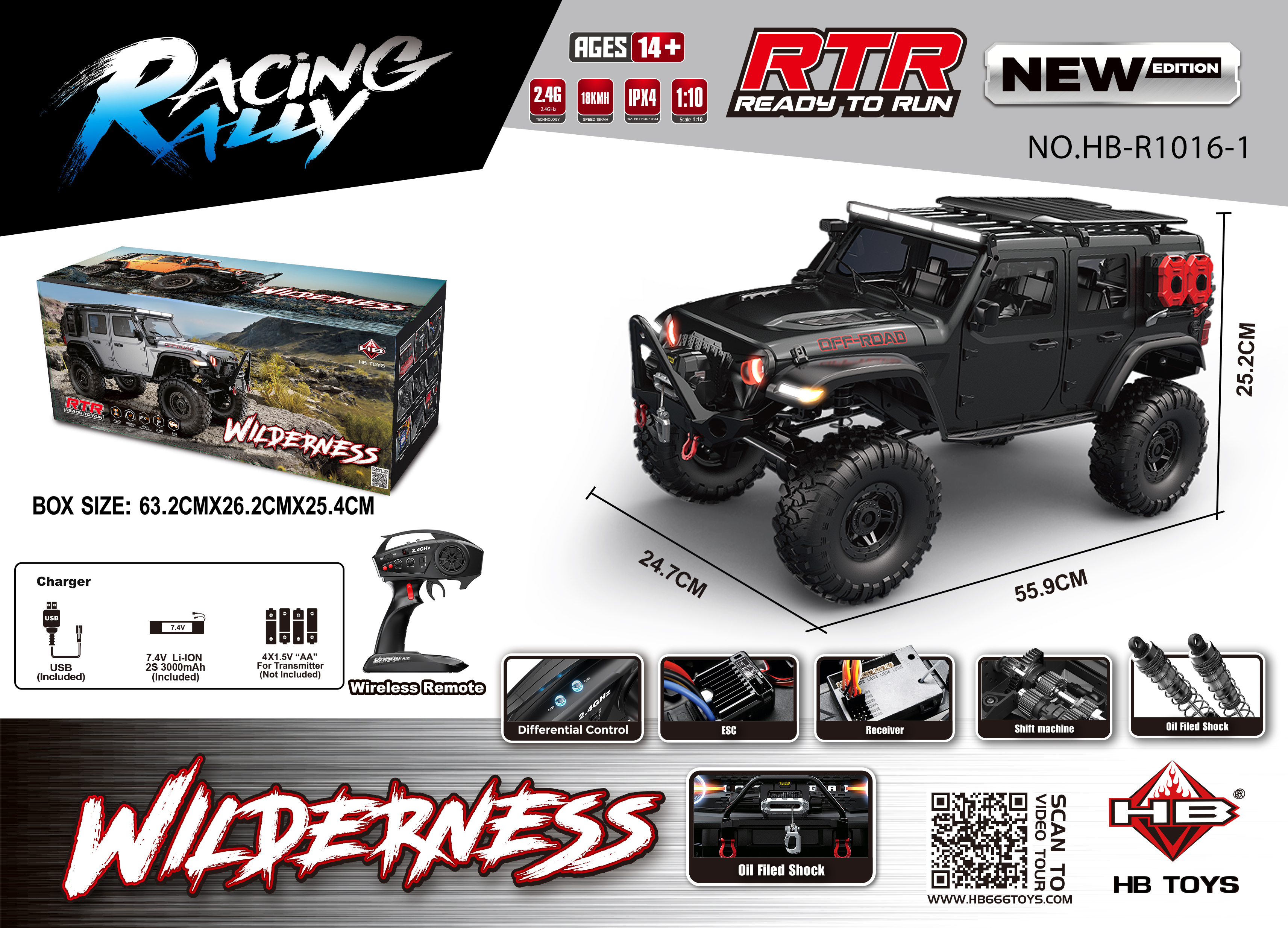 Black HB-R1016-1