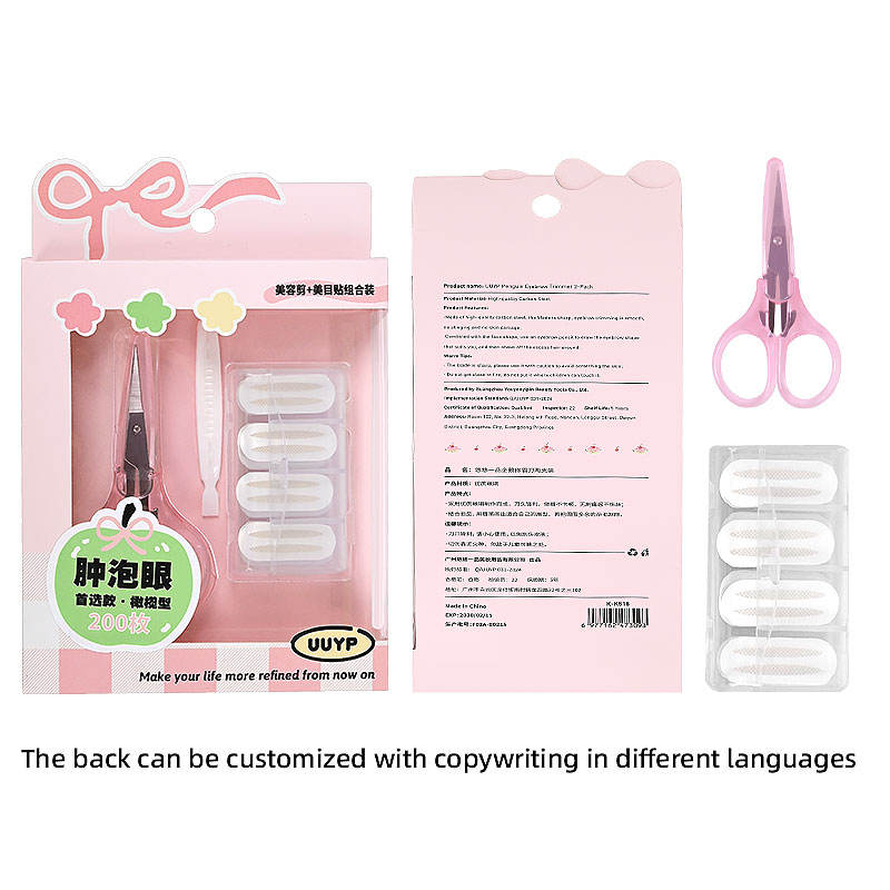 Los párpados hinchados