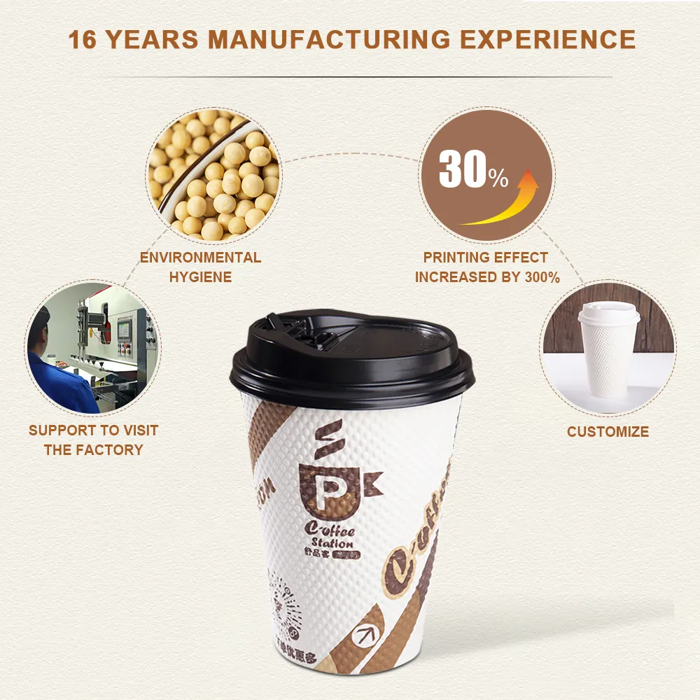 أكواب ورقية للقهوة مزدوجة الطبقة مزخرفة ثلاثية الأبعاد بتصميم جديد لعام 2024 سعة 4 أونصة/8 أونصة/10 أونصة/12 أونصة/16 أونصة/20 أونصة للمشروبات الساخنة