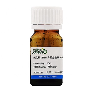 Birkaç katman 1-10 titanyum karbür dispersiyon Ti3C2tx Mxenes NMP çözümü en iyi fiyat-aynı gün öncelikli nakliye - Product Image 1