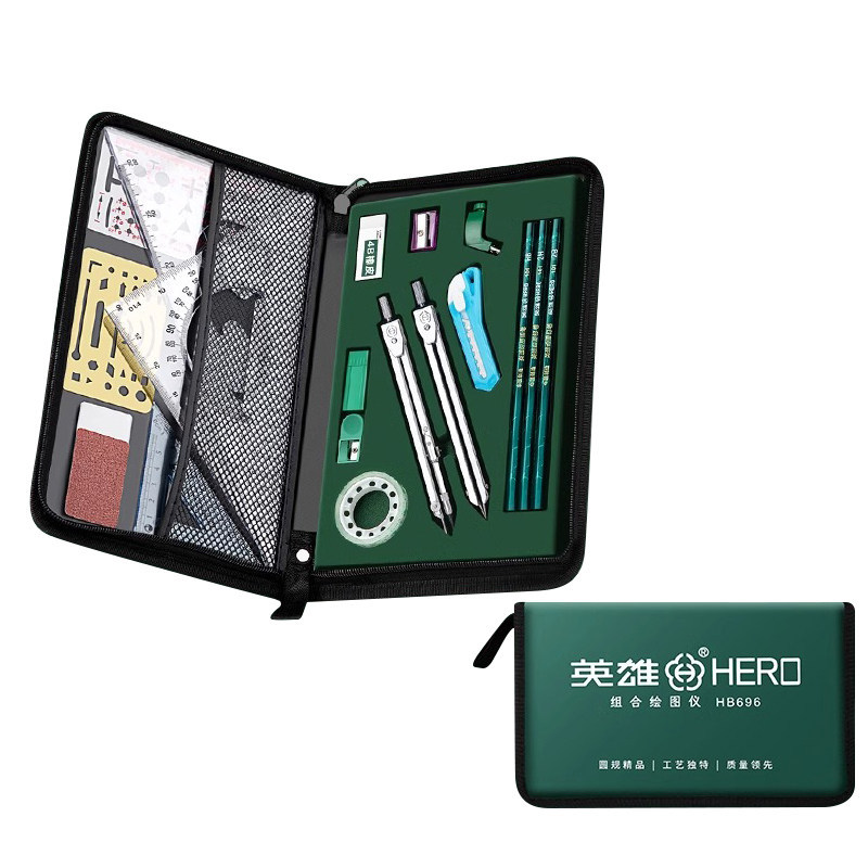Verde H696