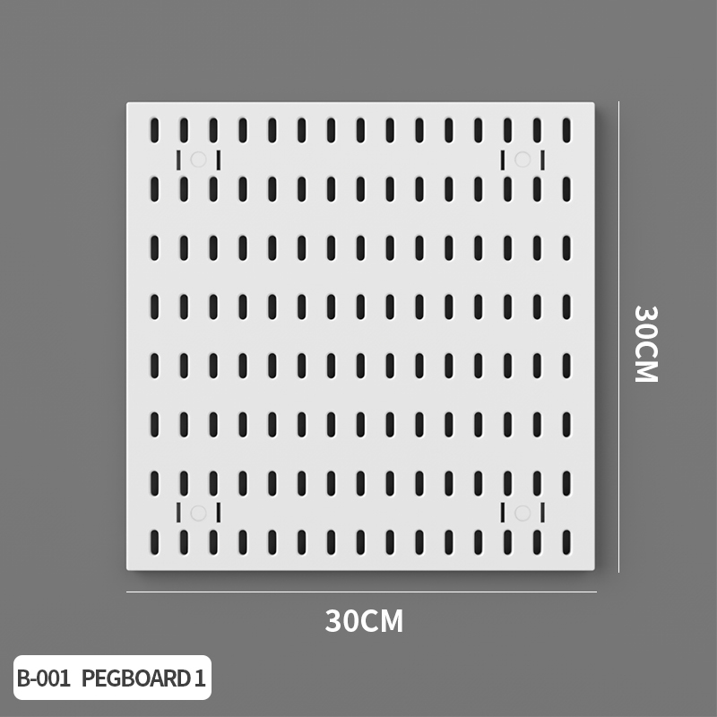 B-001 Panneau perforé 1 30*30cm