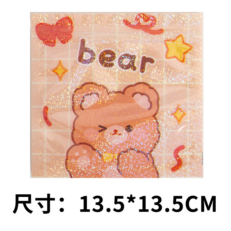 Custom pattern
