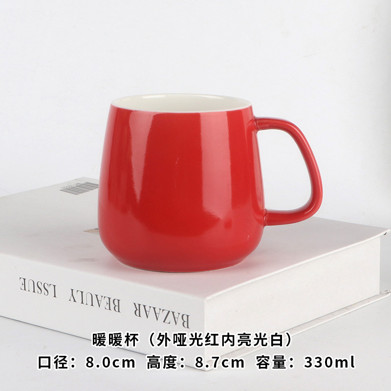 Tasse chaude rouge