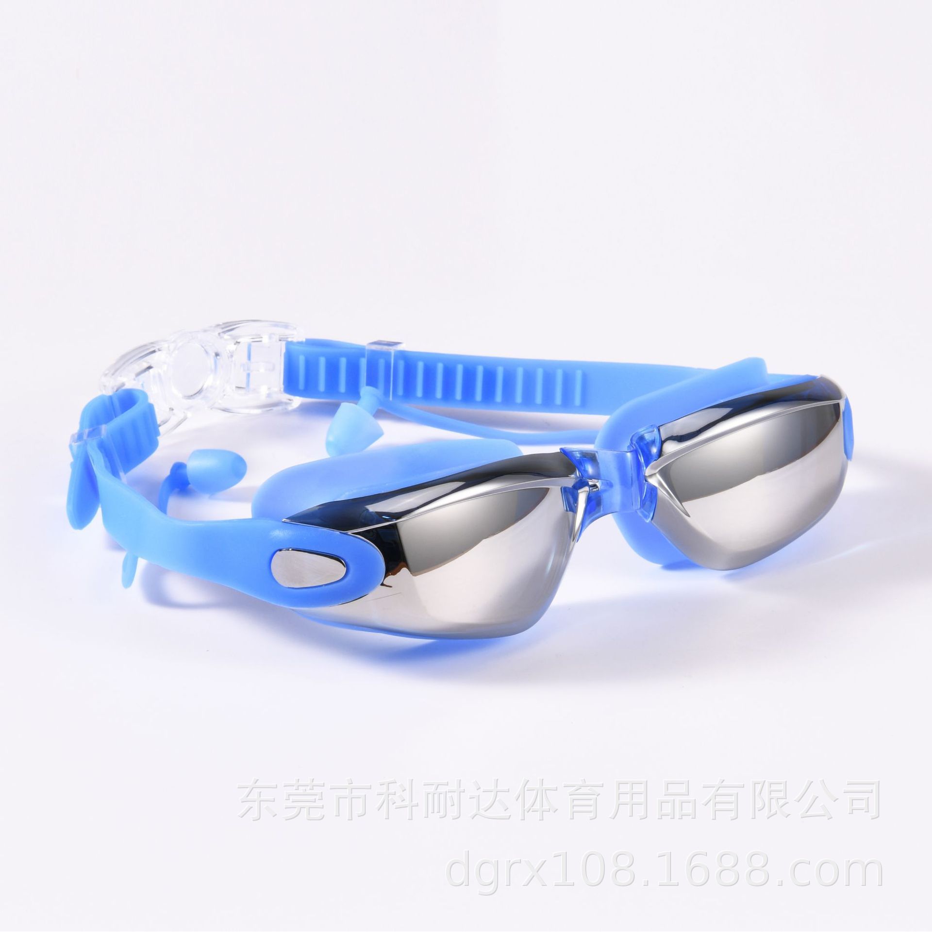 Blue electroplated flat mirror, packaged in an OPP bag.