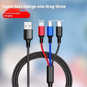 3-in-1高速充电データケーブルPVCジャケット付き<span class=keywords><strong>Apple</strong></span> Type-C対応