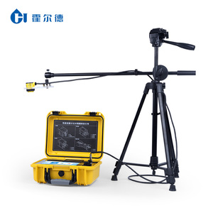 High-Precision Beidou Positioning Signal Portable Open Channel Flowmeter <strong>Testing</strong> Equipment <strong>Comparison</strong> Device - Product Image 2