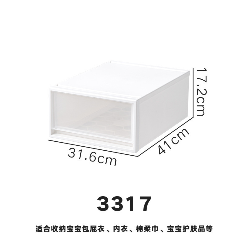 3317: Depth 41 * Width 31.6 * Height 17.2cm